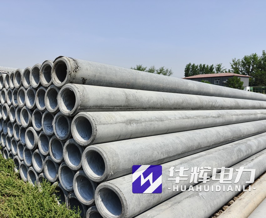 月湖12米水泥电线杆